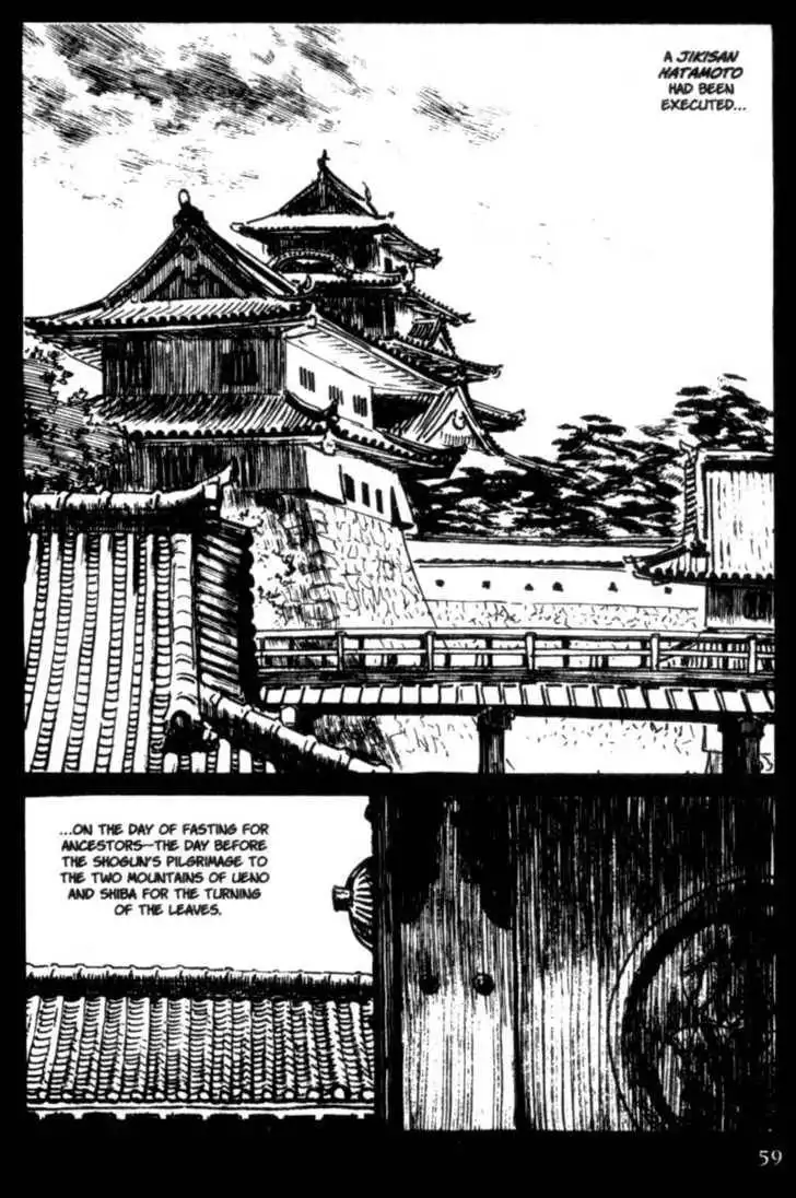 Samurai Executioner Chapter 12 58